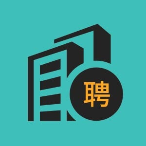 淘宝店长淘宝运营淘宝专员